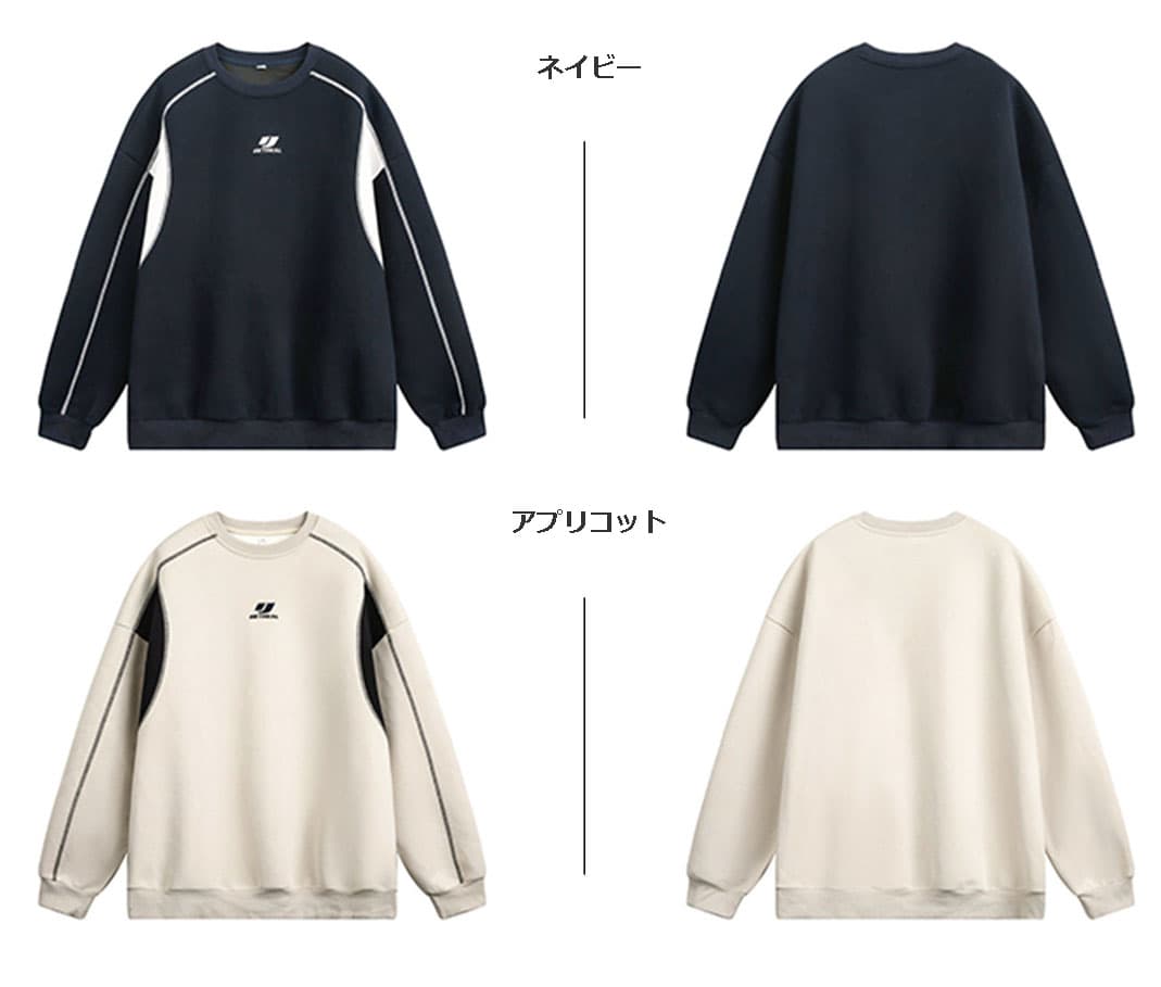 スウェットメンズ メンズ刺繍入りクルーネック配色切り替えスウェット
