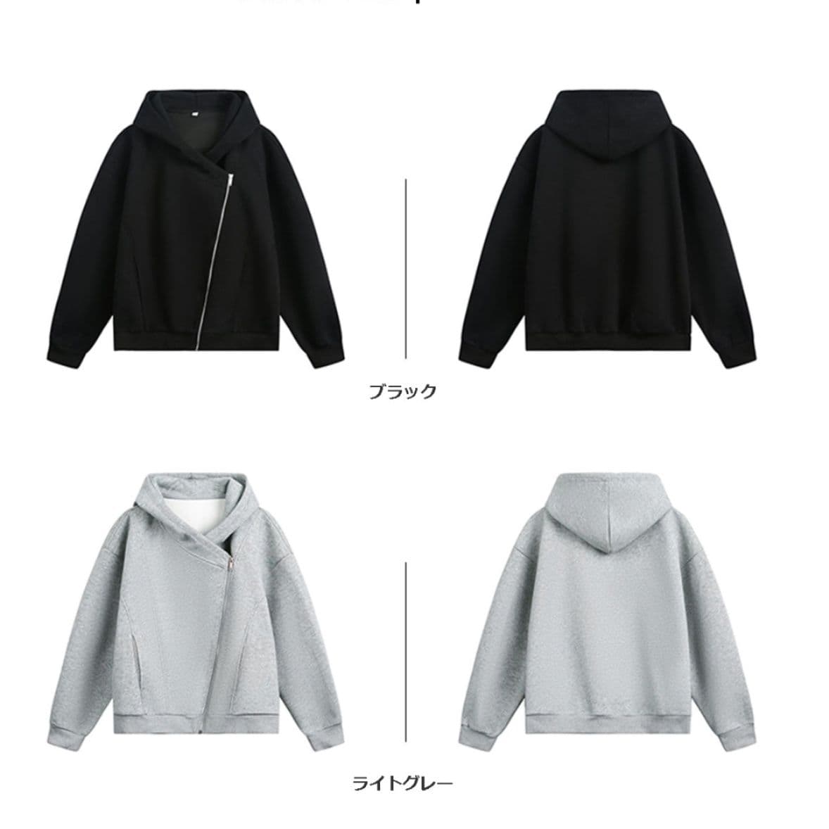スウェットメンズ 秋冬 メンズトップス 斜めジップ厚手パーカー ゆったりシルエット 全2色