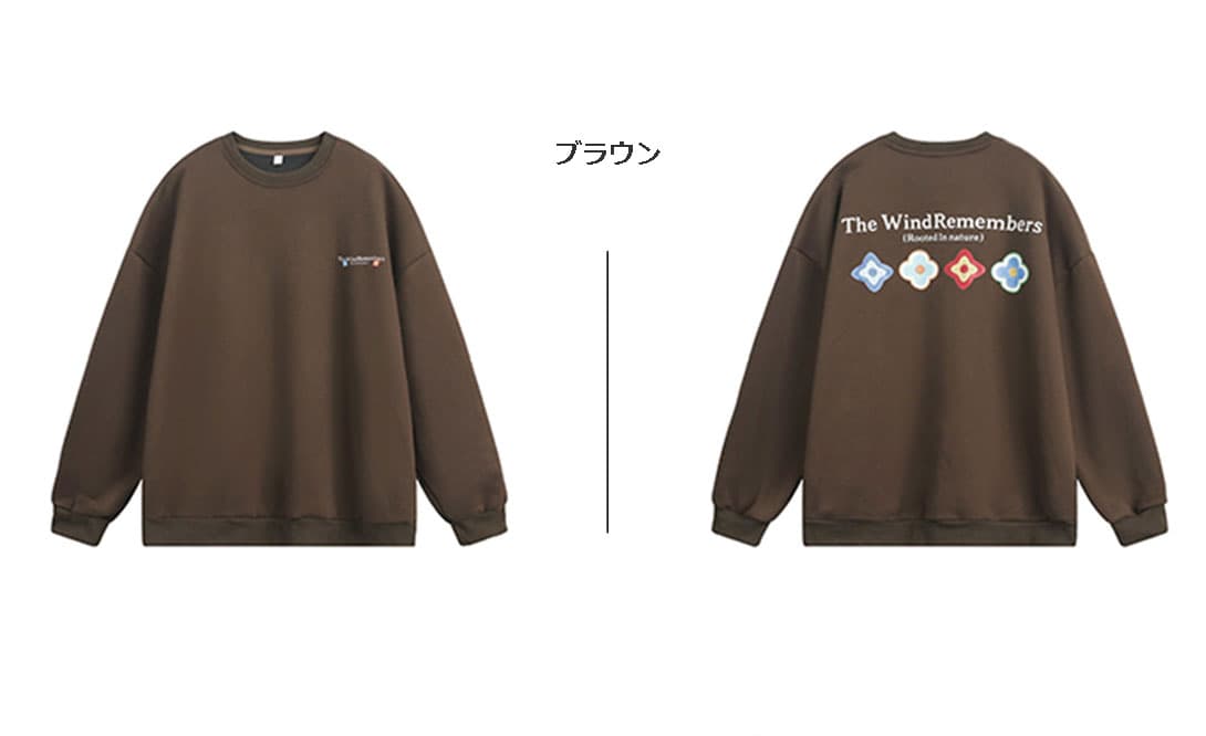スウェットメンズ メンズ秋冬刺繍プリントクルーネックスウェット