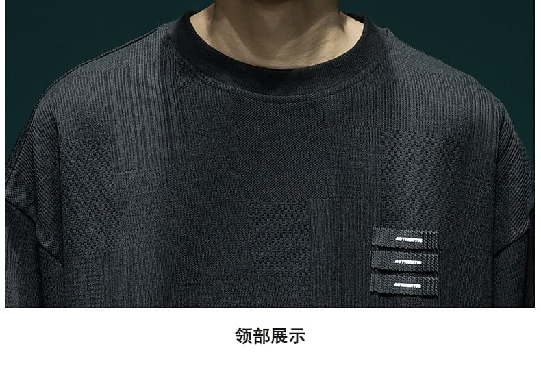 スウェットメンズ スウェットメンズ 立体模様のワイドシルエットスウェット