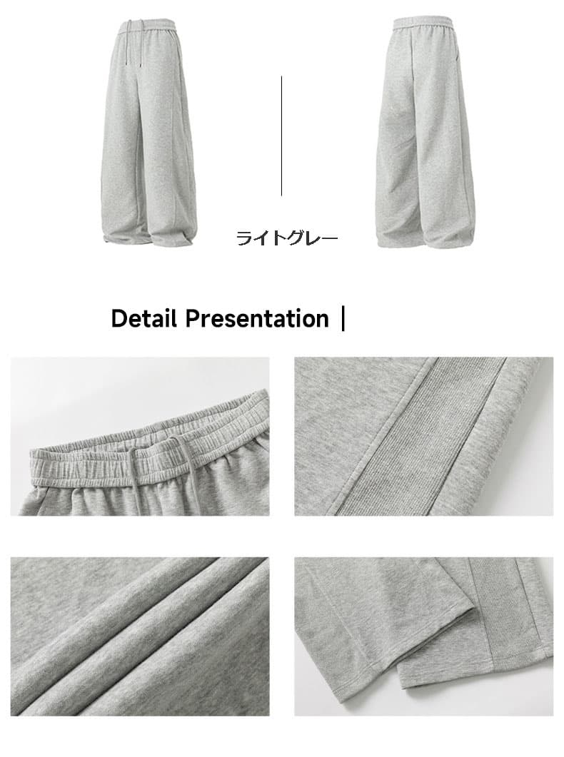 スウェットメンズ メンズ ワイドシルエット スウェットパンツ 全3色