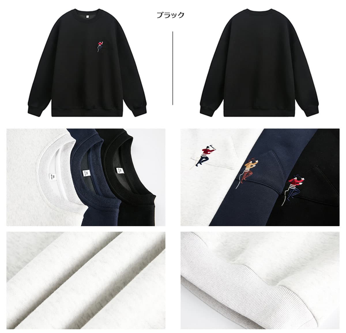 スウェットメンズ メンズ秋新作厚手刺繍スウェット丸首トレーナー全3色