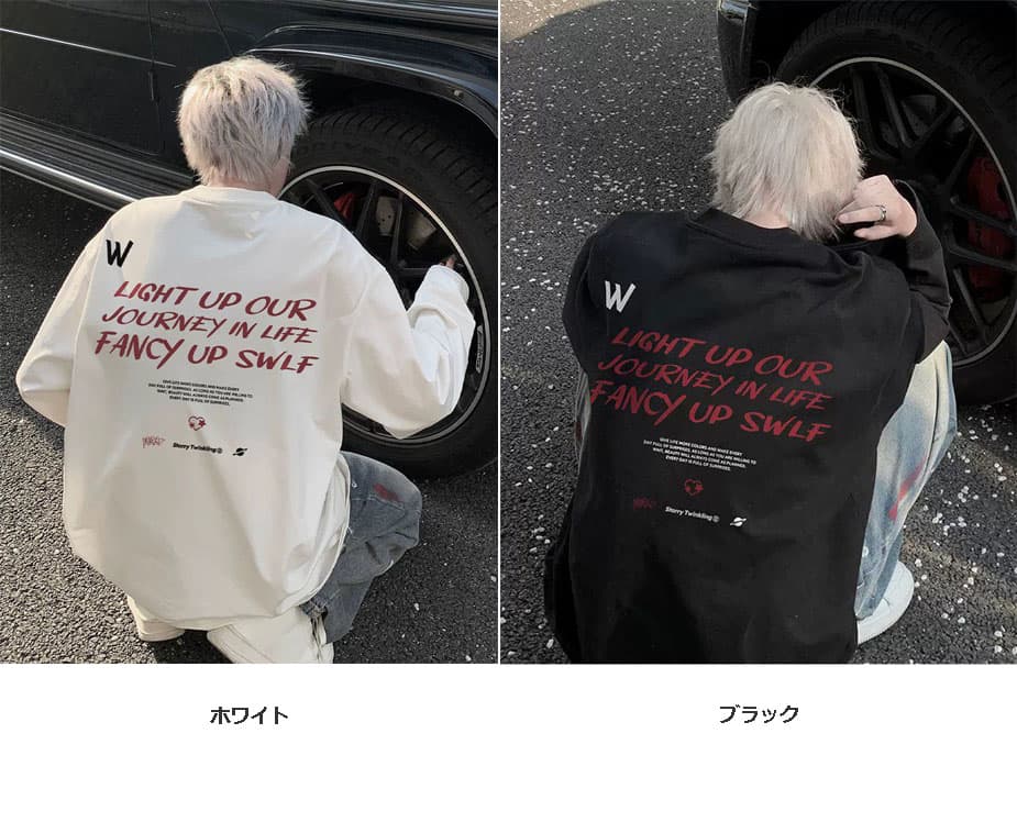 スウェットメンズ メンズ 文字プリント 長袖スウェット 大きめサイズ ストリート系 全2色