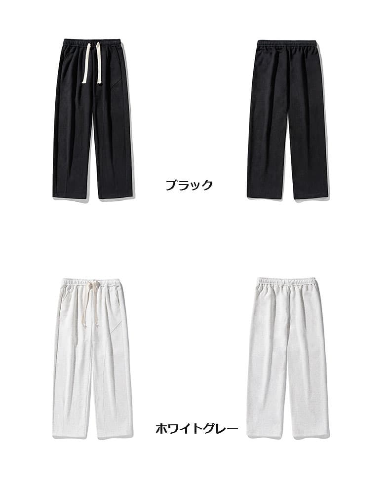 スウェットメンズ メンズ ゆったり ドレープ ワイド スウェットパンツ 全2色