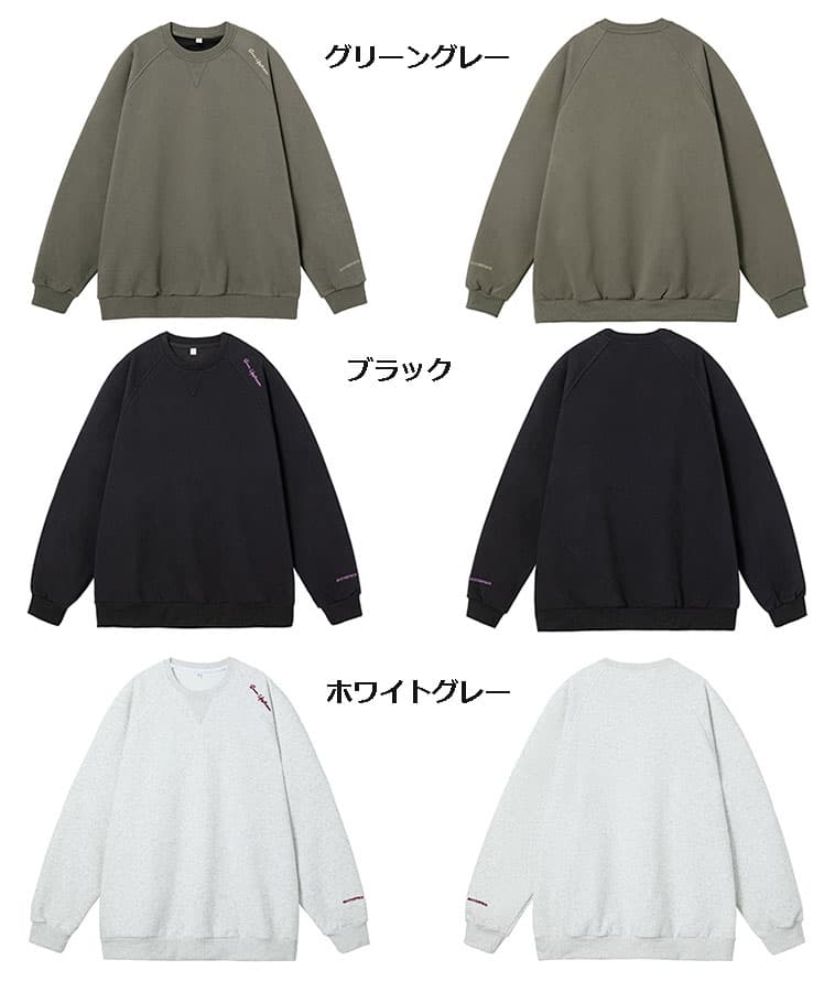 スウェットメンズ メンズ 刺繍入り丸首スウェット 街系風デザイン全3色