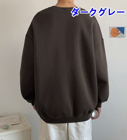 スウェットメンズ 春秋メンズ無地トレーナー厚手スウェット