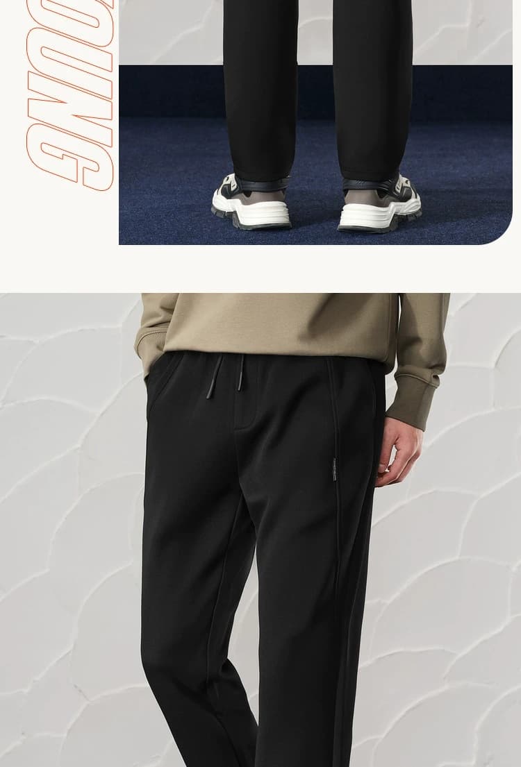 スウェットメンズ すっきりシルエットイージーパンツ