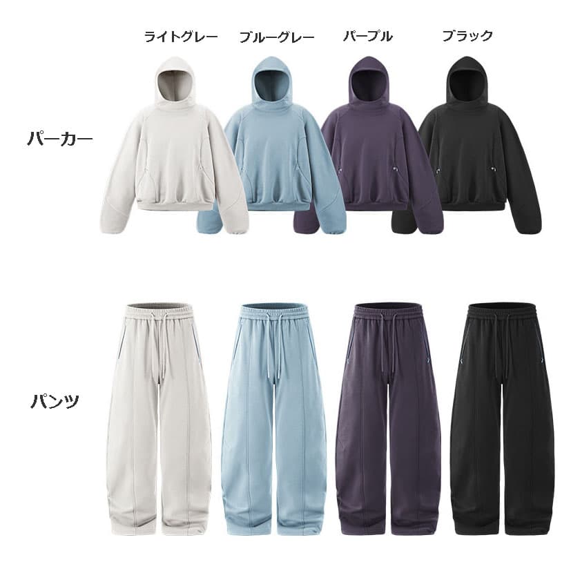 スウェットメンズ メンズ裏起毛スウェット上下セット厚手パーカー全4色
