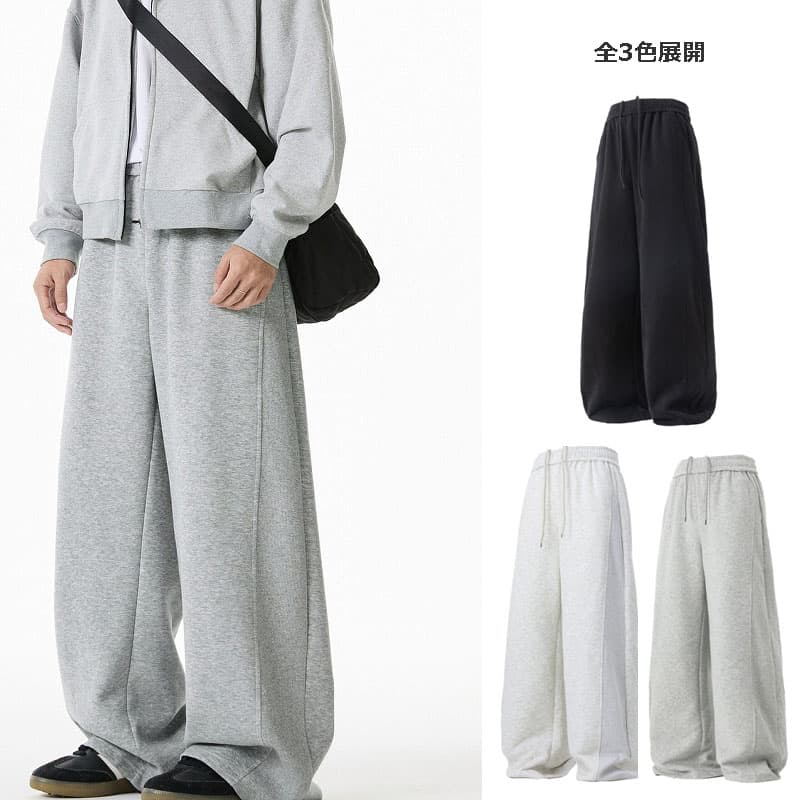 スウェットメンズ メンズ ワイドシルエット スウェットパンツ 全3色