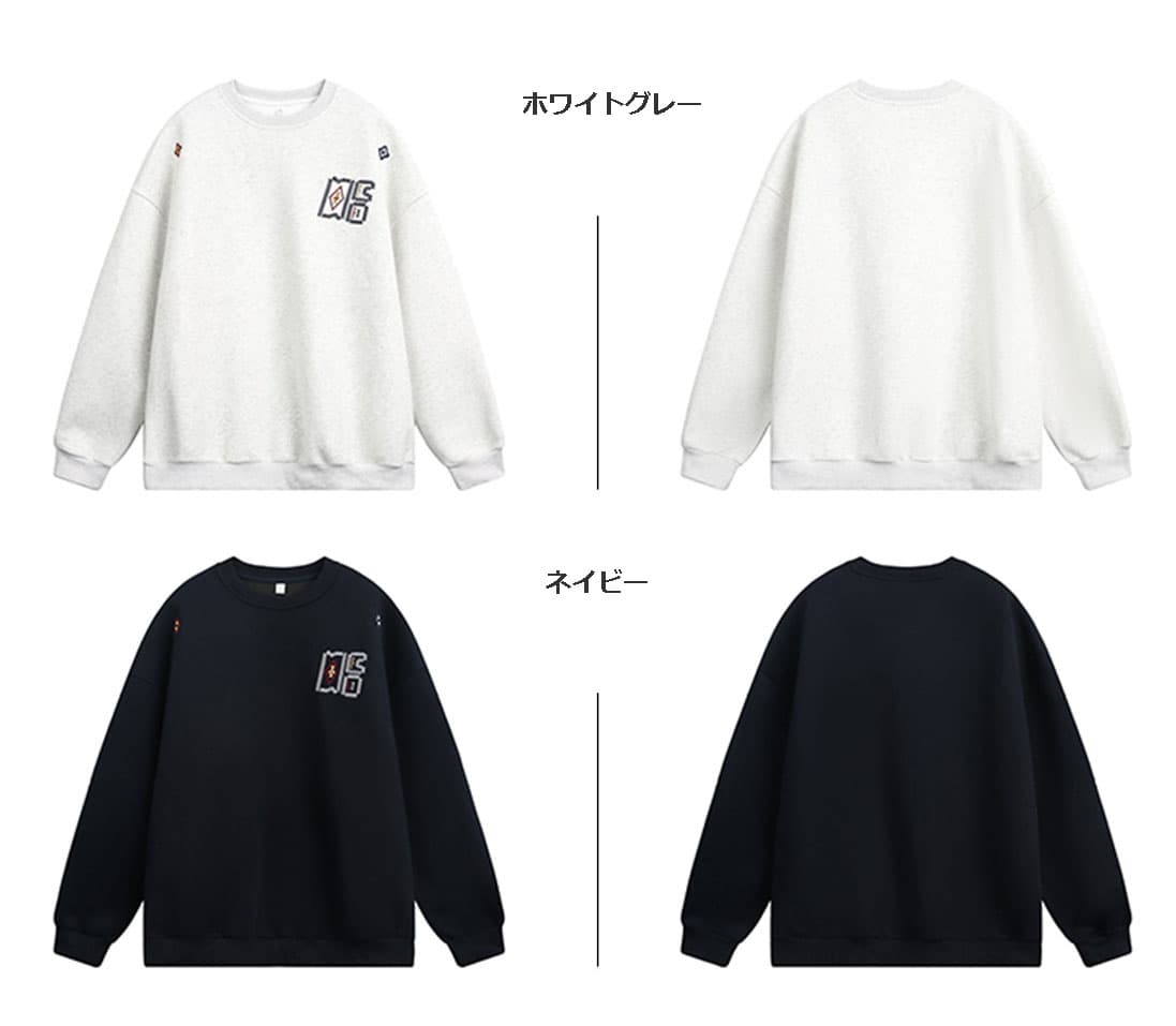 スウェットメンズ 厚手刺繍入りクルーネックスウェット秋新作全2色