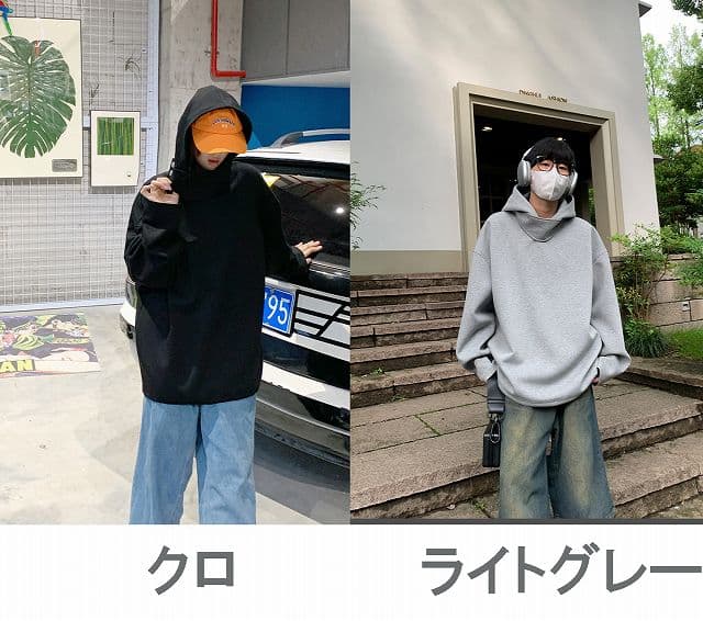 スウェットメンズ メンズ フード付き無地トレーナー 男女兼用 秋冬