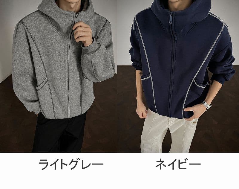 スウェットメンズ 無地ジップアップパーカー男女兼用ストリート系秋冬