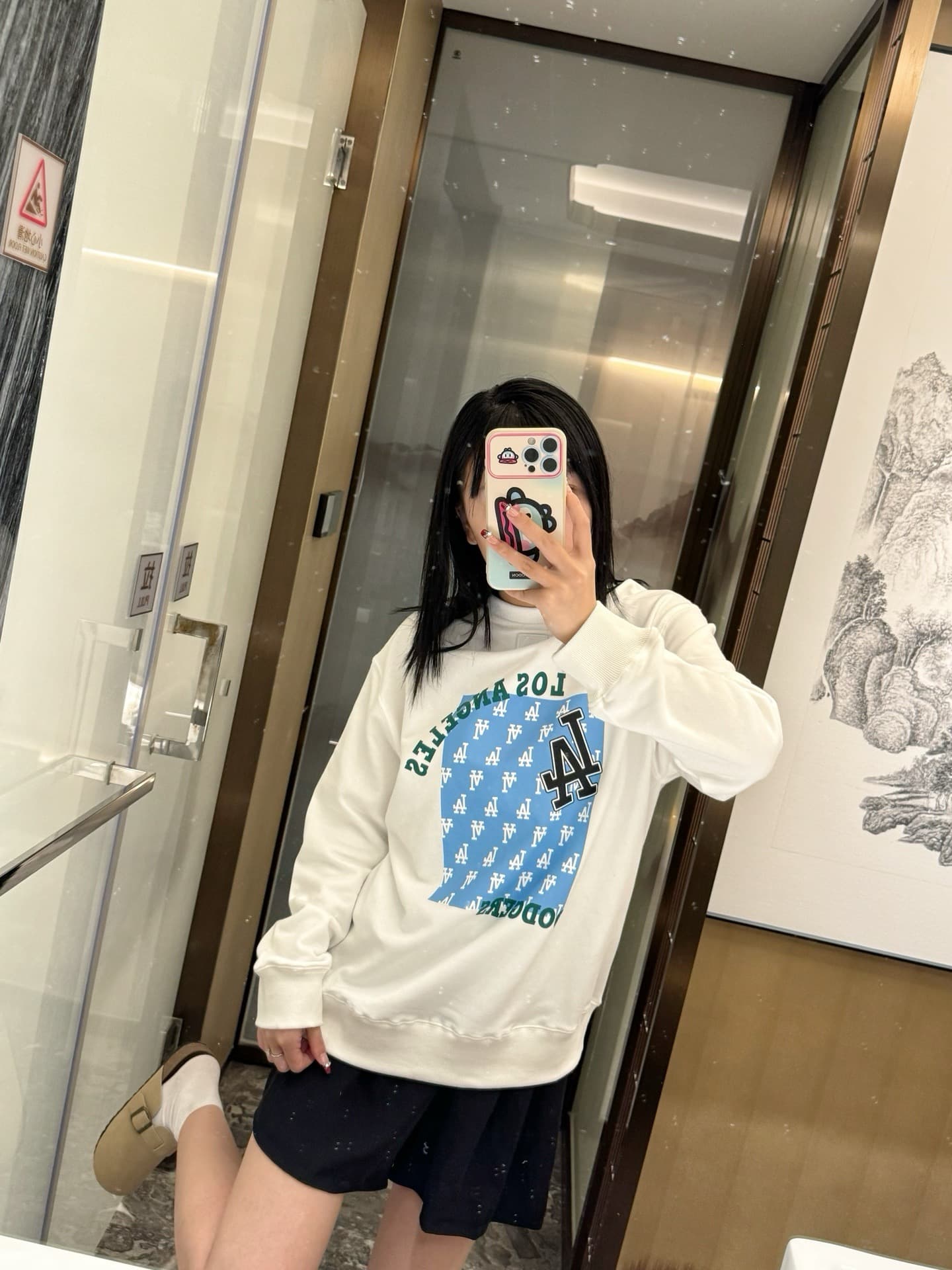 スウェットメンズ ゆったりシルエット 刺繍入り カジュアルスウェット