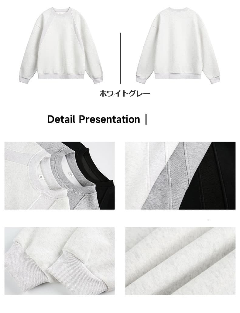 スウェットメンズ メンズ厚手クルーネックスウェット無地ゆったりプルオーバー全3色