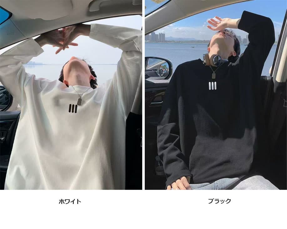 スウェットメンズ メンズ長袖スウェット大きめサイズカジュアルトップス全2色
